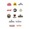 Calendrier de l'Avent Biere 2022 - Beer Journey